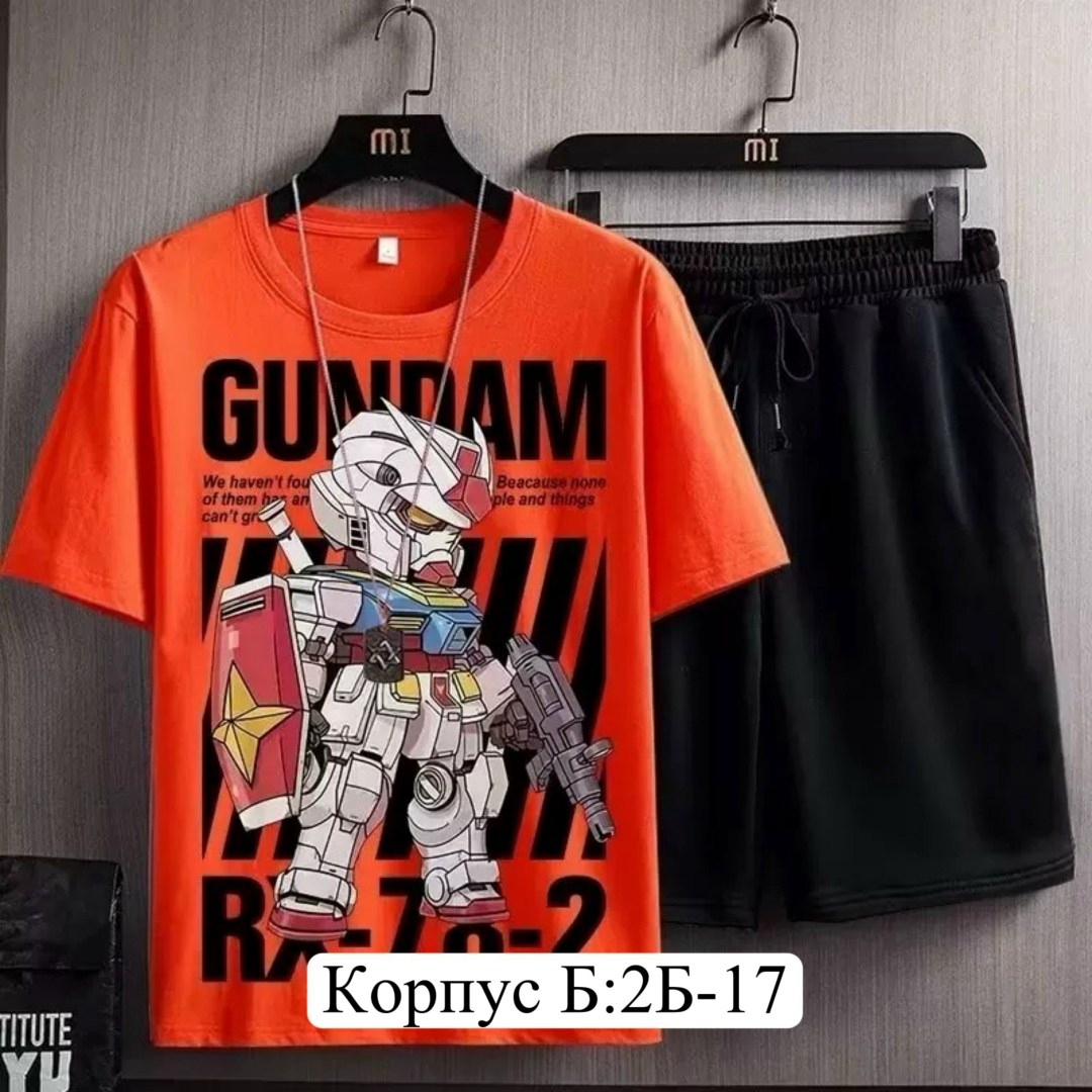 комплект одежды,мужской спортивный костюм из двух предметов,футболки комплект,одежда мужская