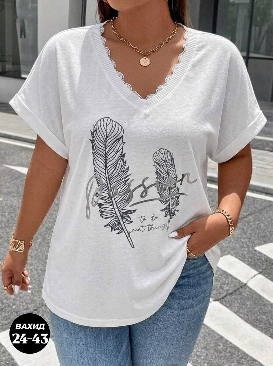 футболки женская,футболки женские больших размеров,летние футболки,футболки женские ,базовая футболка женская