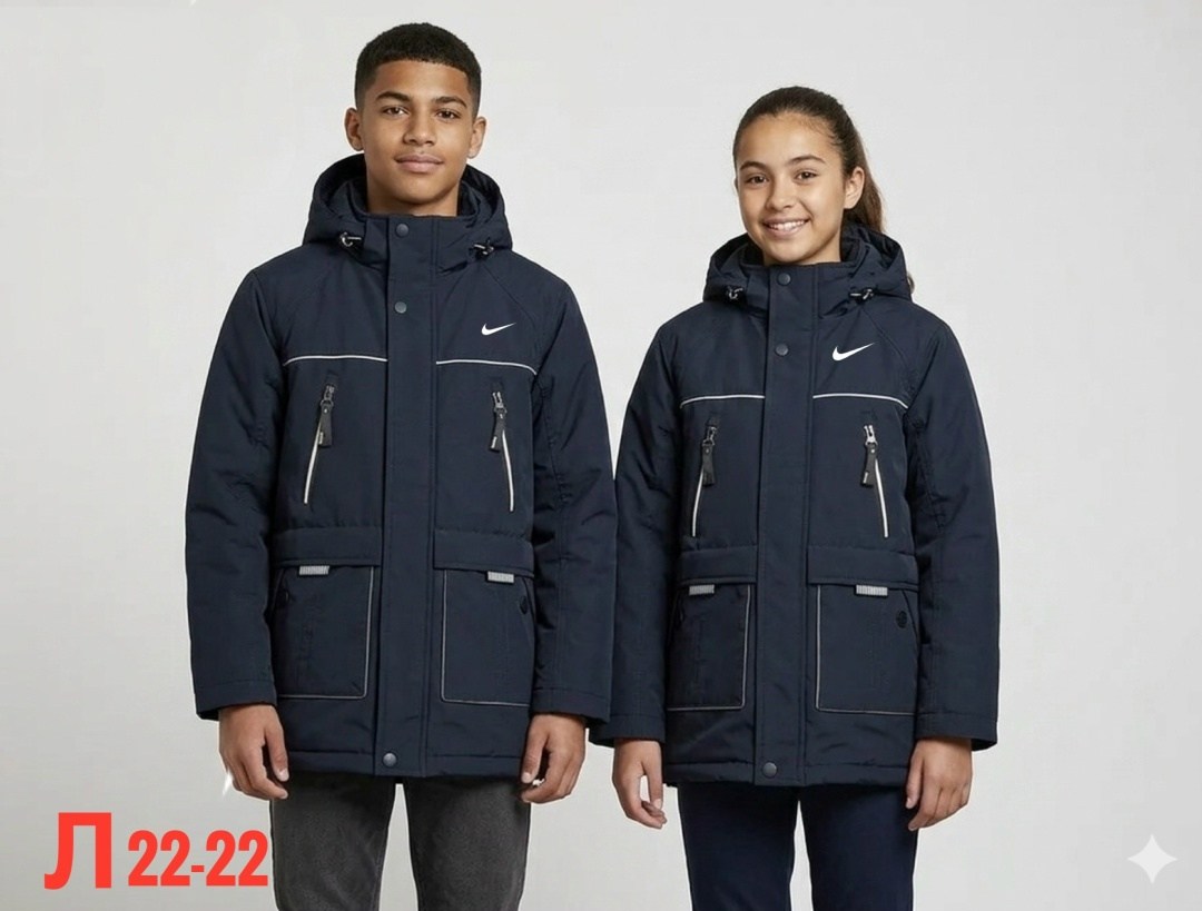 куртка подростковая демисезонная,куртка демисезонная,куртка для мальчика демисезонная,куртка для мальчика,зимняя куртка для подростка