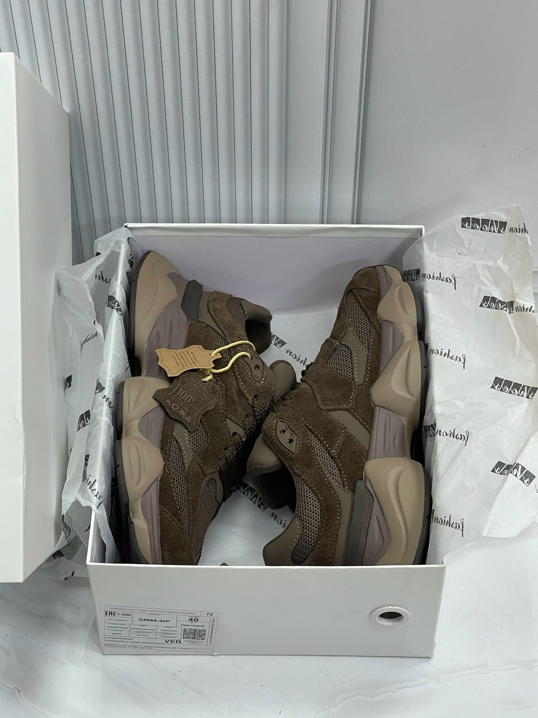 кроссовки,кроссовки женскиe,женские кроссовки balenciaga,кроссовки new balance женские,кроссовки бежевые