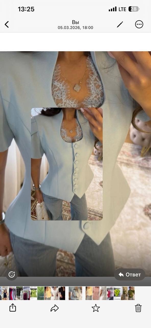 приталенный жакет,приталенный пиджак,жакет,пиджак с баской,жакет с баской