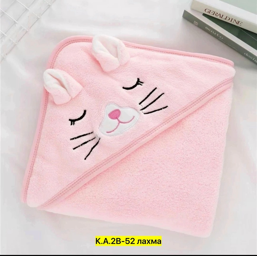детское полотенце с капюшоном для новорожденного,полотенце детское с капюшоном,полотенце для новорожденного с капюшоном,детский полотенца с капюшоном цена,детское банное полотенце с капюшоном