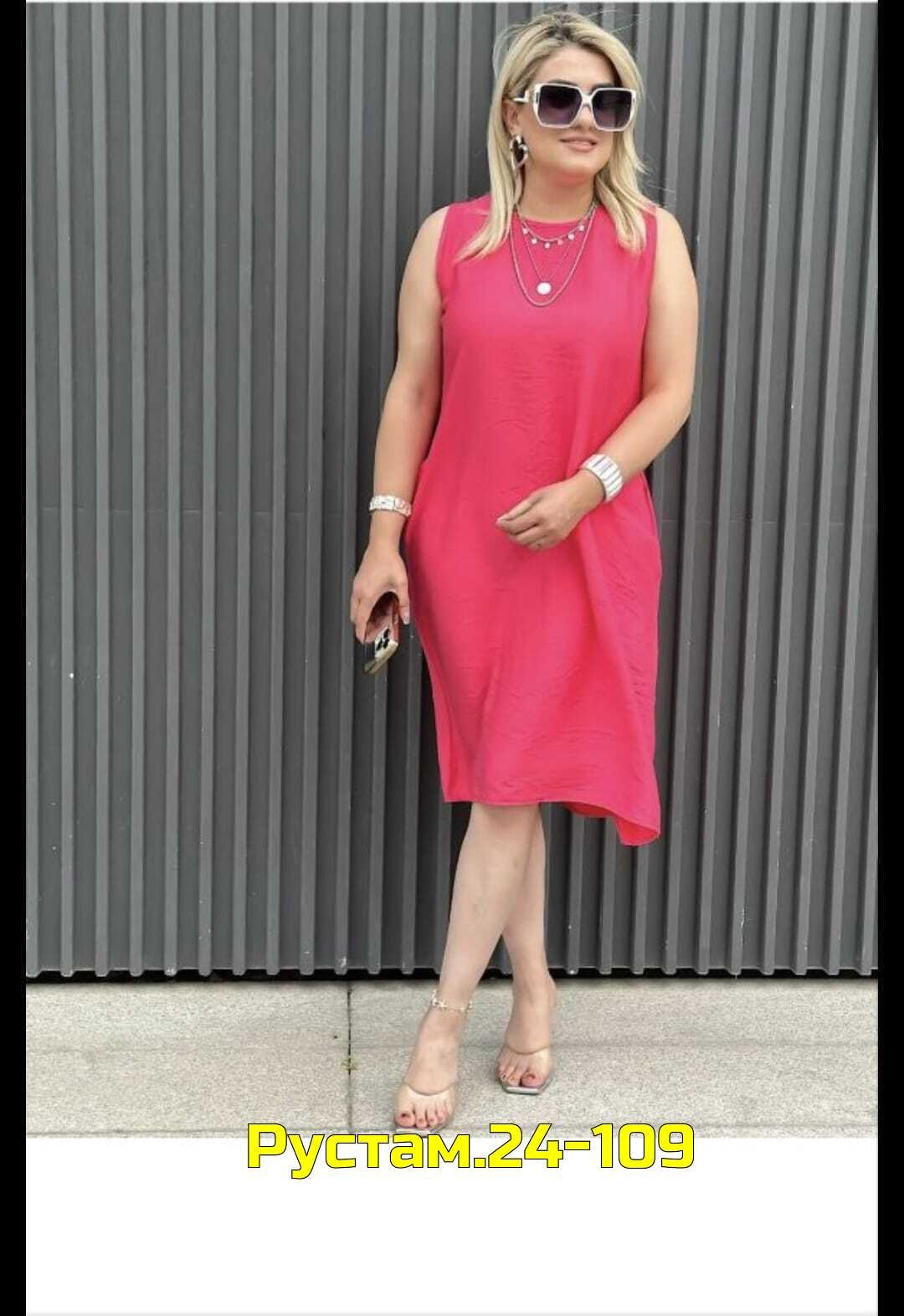 платье женской,летние платье,платье свободное летнее,платья женские больших размеров,платье на лето