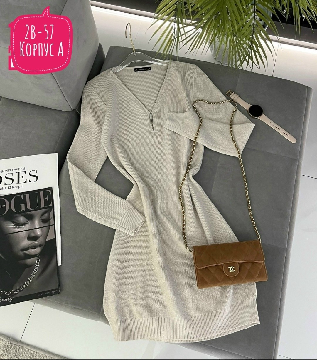 платье синие, ,платье женское вязаное,платье теплое женское,платье вязаное теплое