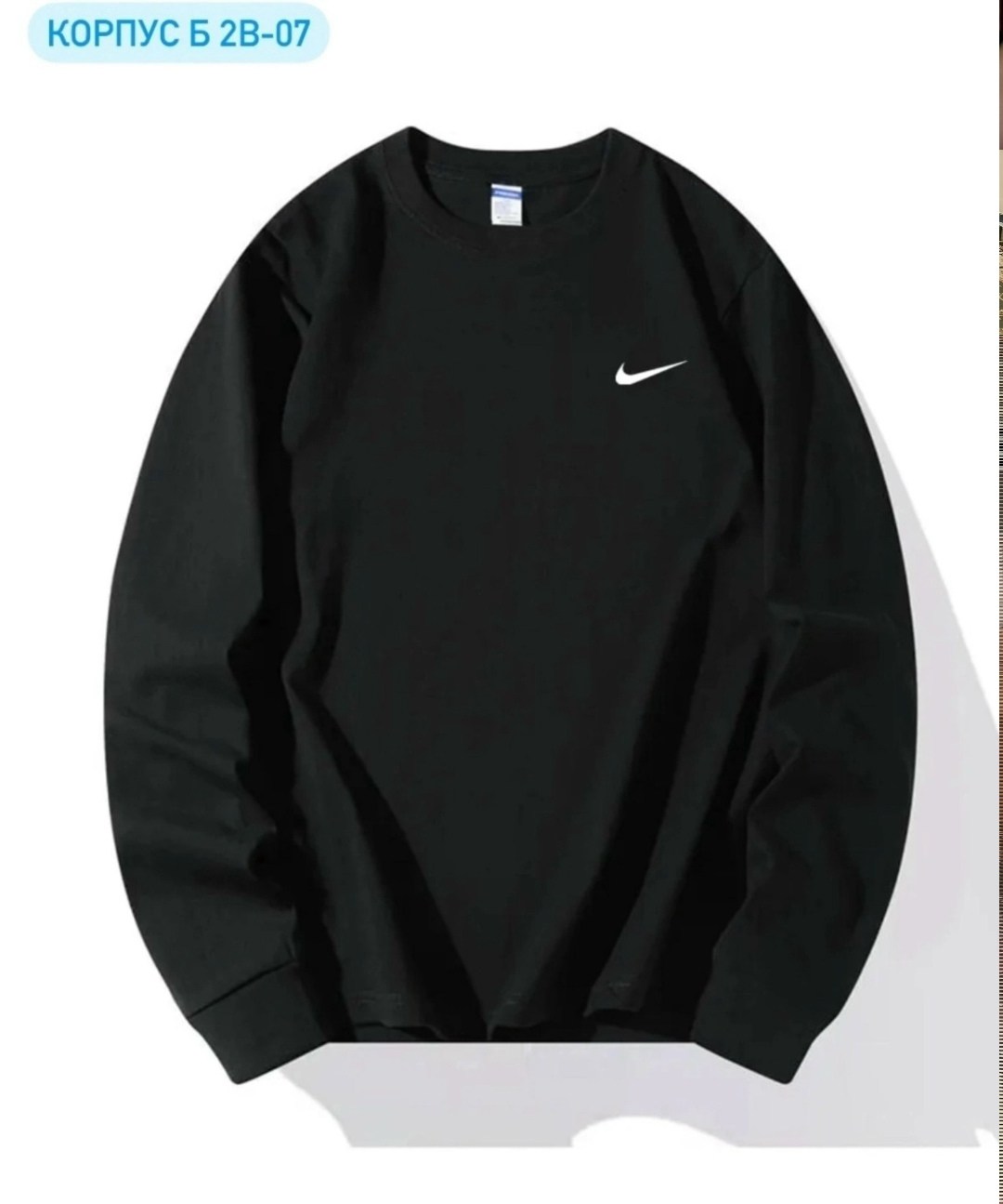 свитшот толстовки,свитшот мужской nike,мужские свитшоты,толстовка свитшот мужской,свитшот мужская