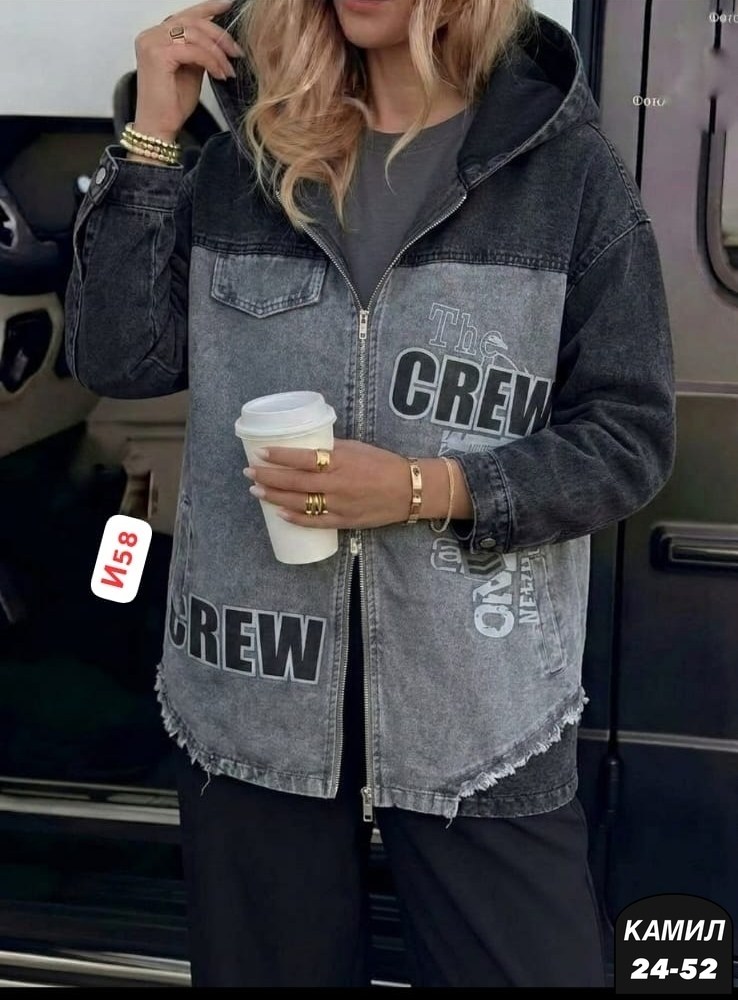 джинсовая куртка,куртка джинсовая женская,женская джинсовая куртка с капюшоном,джинсовая куртка оверсайз с капюшоном,свободная джинсовая куртка