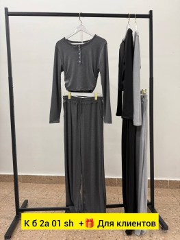 Домашняя одежда