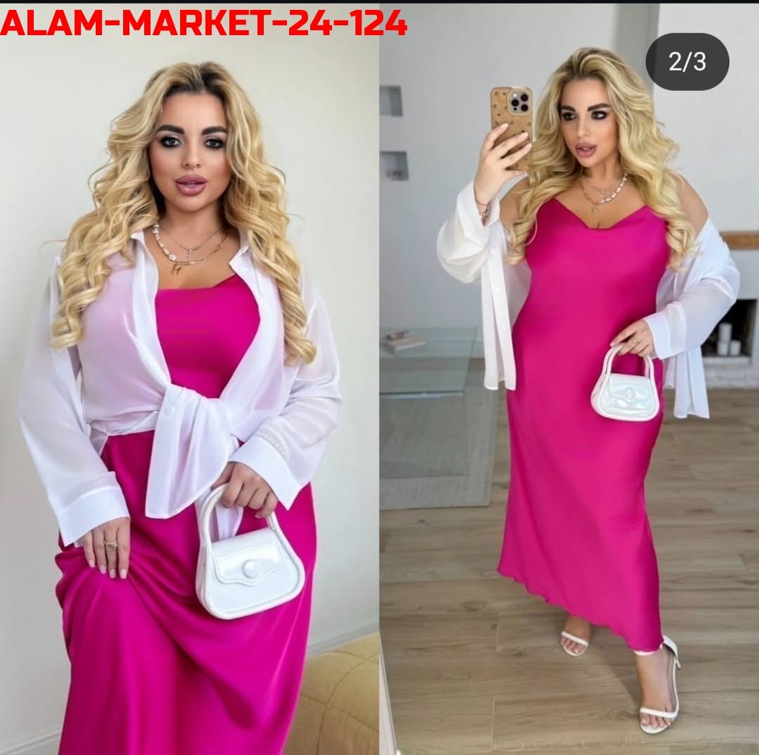 женский костюм двойка,платье женское двойка,костюм с юбкой женский,,удлиненная блуза