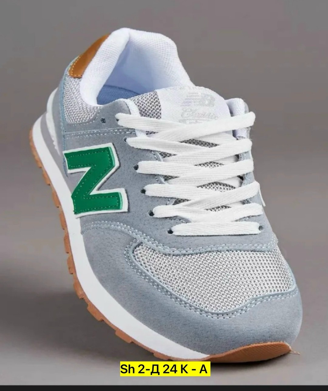 кроссовки new balance,кроссовки new balance 574,574 женские кроссовки new balance,кроссовки,кроссовки женские new balance