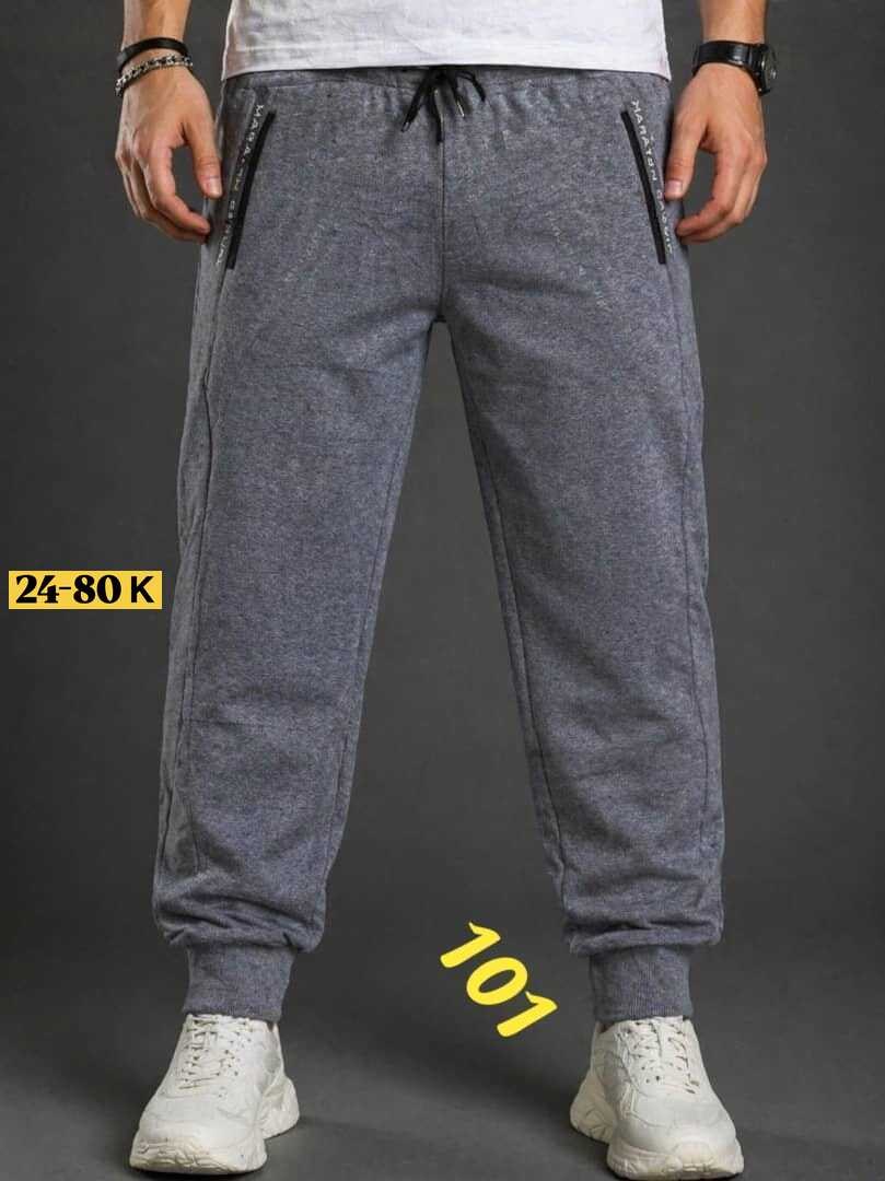 брюки спортивные,джоггеры спортивные,брюки спортивные мужские,брюки джоггеры,спортивные штаны мужские