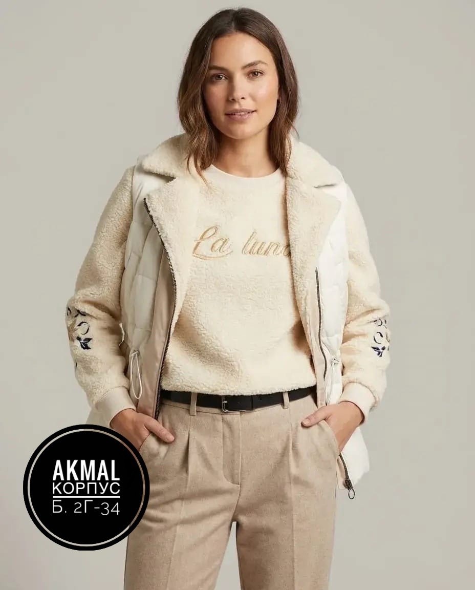 кожаные куртки,куртка дубленка,дубленка женская,куртка