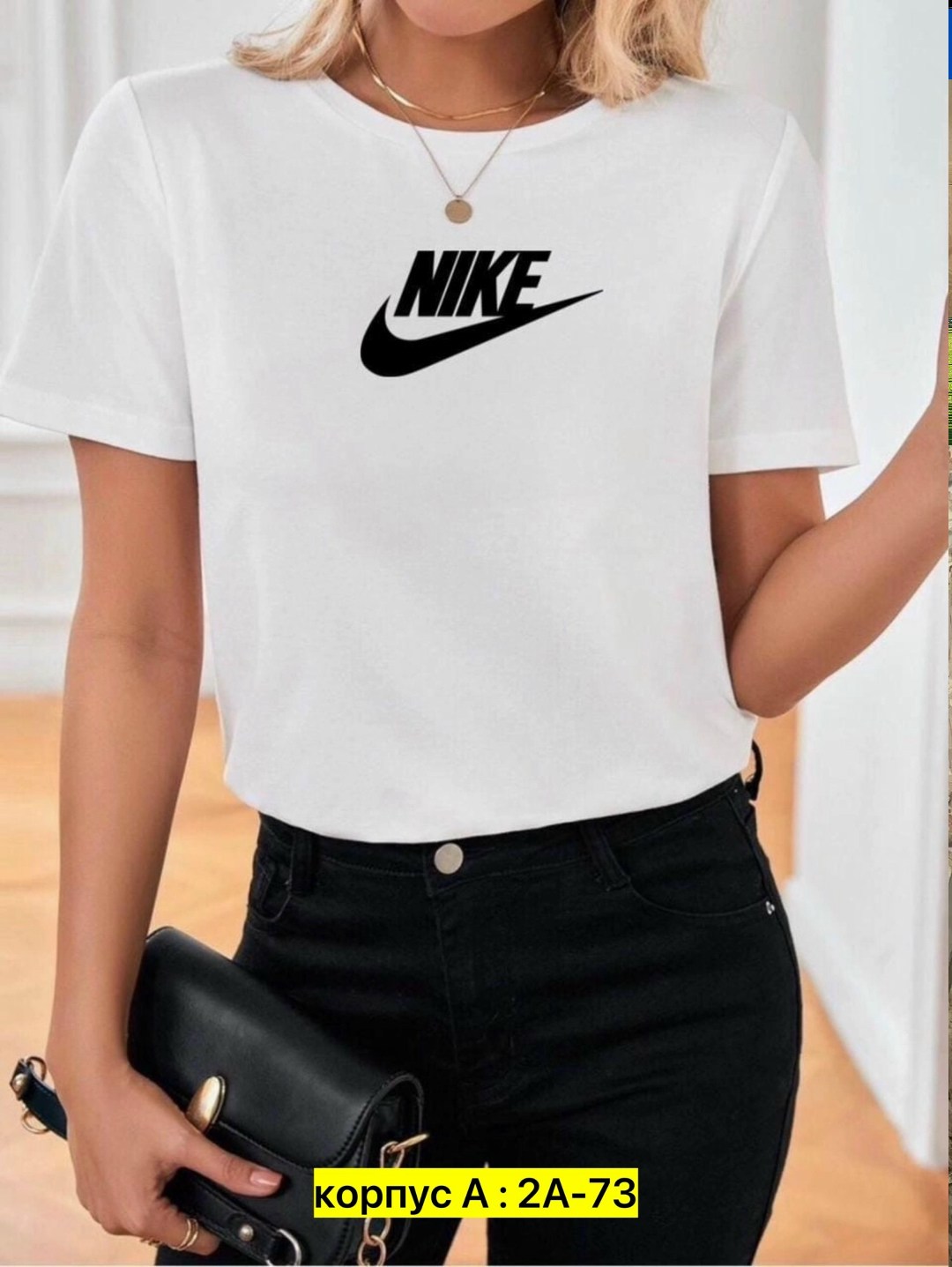 футболки женская,базовая футболка женская однотонная,женская базовая футболка,футболки женские ,футболка женская тренд