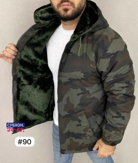 Верхняя одежда