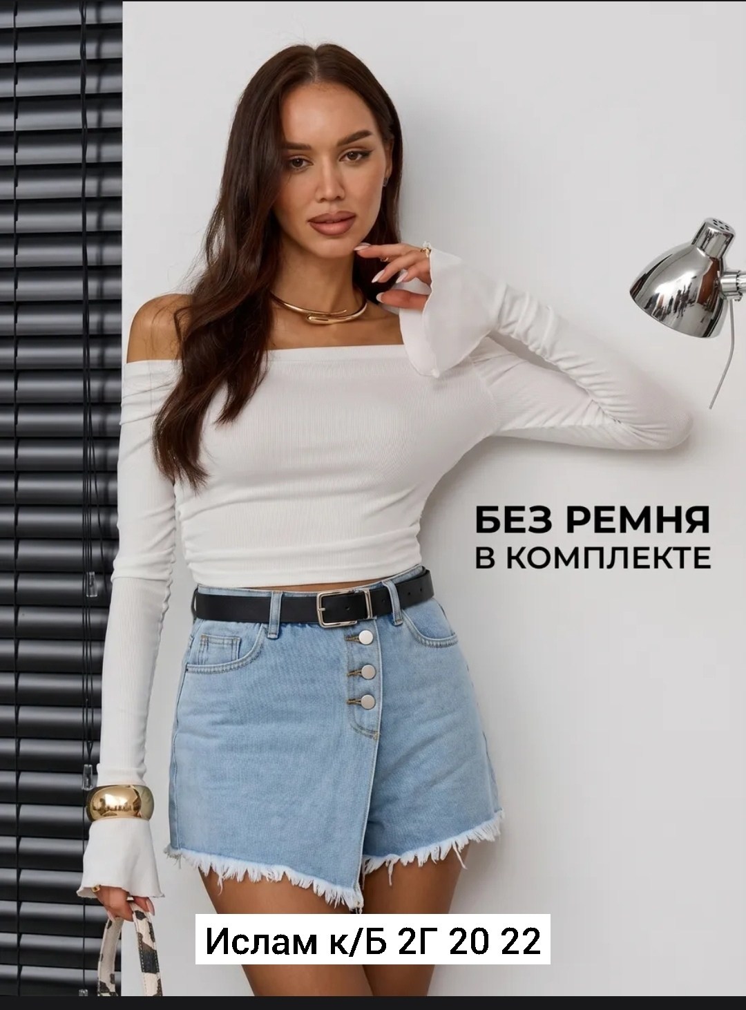 юбка шорты джинсовая,шорты юбка женские,шорты джинсовые женская,шорты джинсовые летние короткие mansura,шорты женские