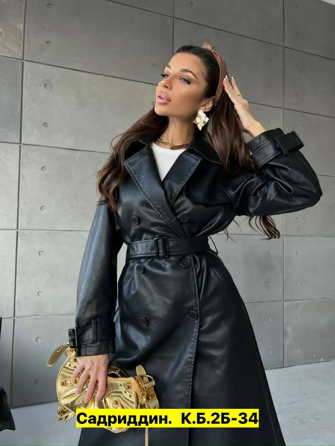тренч из экокожи в базовом черном цвете,тренч пальто длинный плащ эка кожа,элегантный демисезонный женский тренч из экокожи,тренч из эко-кожи,плащ тренч кожаный
