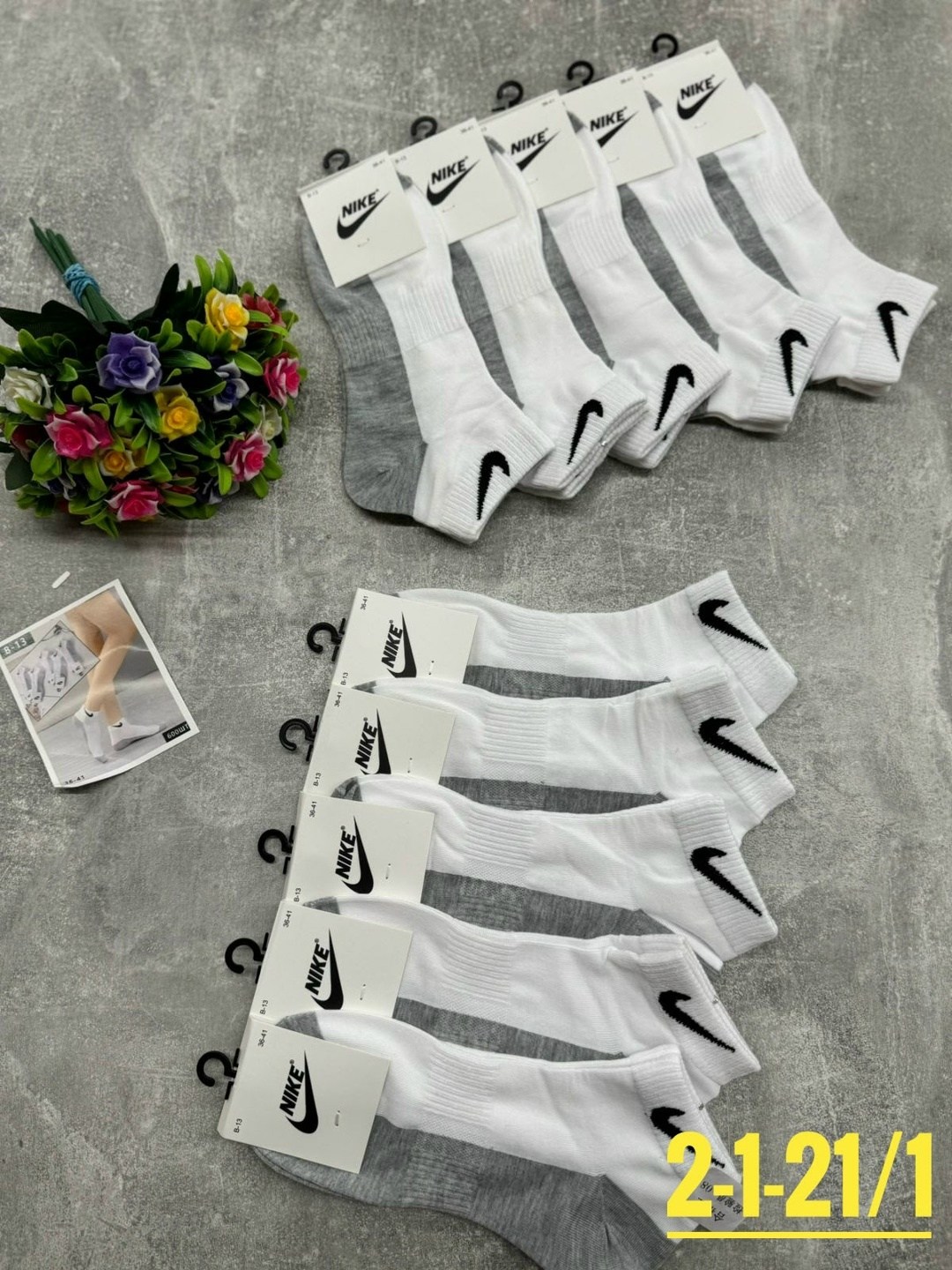 носки высокие nike набор мужских носков,носки высокие nike,носки nike спортивные высокие набор 5 пар,спортивные носки nike набор средних носков 5 пар,носки мужские 10 пар nike