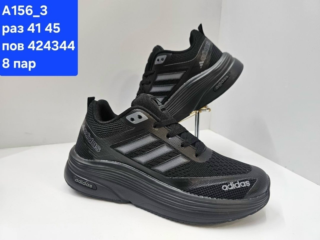 кроссовки мужские adidas,adidas кроссовки,кроссовки мужские женские adidas,кроссовки,кроссовки мужские adidas летние