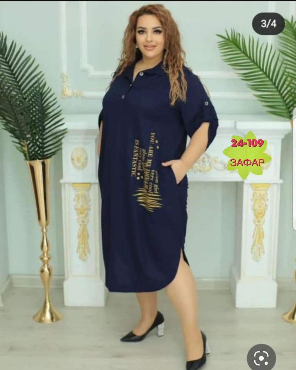 стильное платье большие размеры,женские платья больших размеров,платья большие размеры, больших размеров,нарядное платье