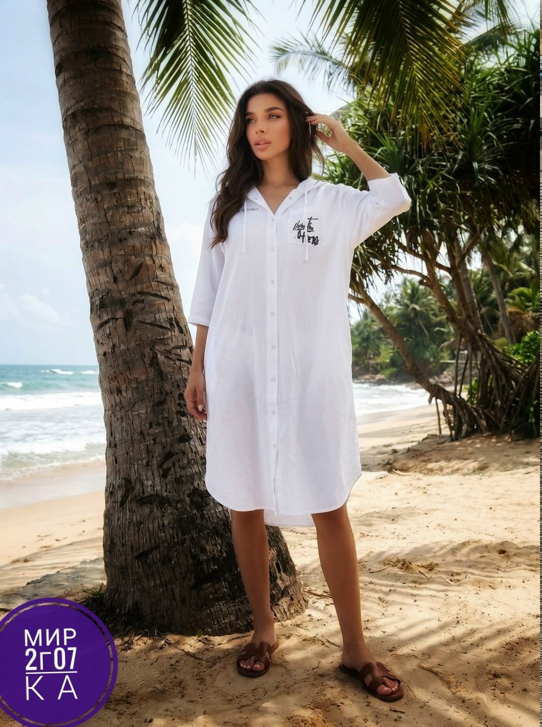 платье летнее,платья,платье летнее женское,платье рубашка женская,платье рубашка