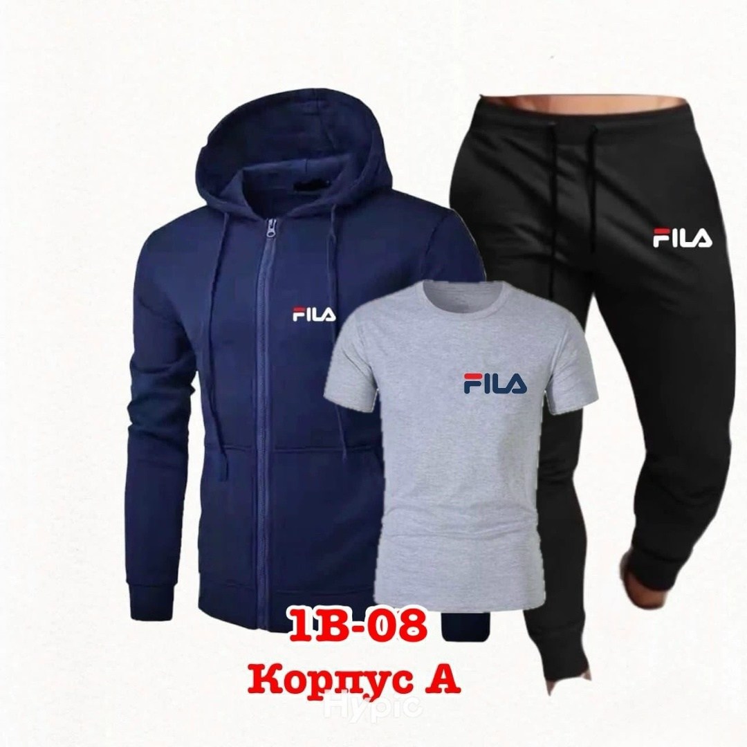 мужские спортивные костюмы ,мужской костюм серый,мужские спортивные костюмы,мужские костюмы,спорт костюм