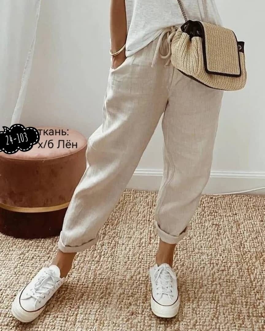 женские повседневные брюки,женские повседневные брюки из хлопка,повседневные брюки,брюки свободные,женские хлопковые брюки