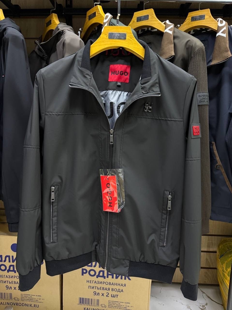 демисезонная куртка,мужская куртка,куртка мужскaя демисезонная,мужская куртка ветровка