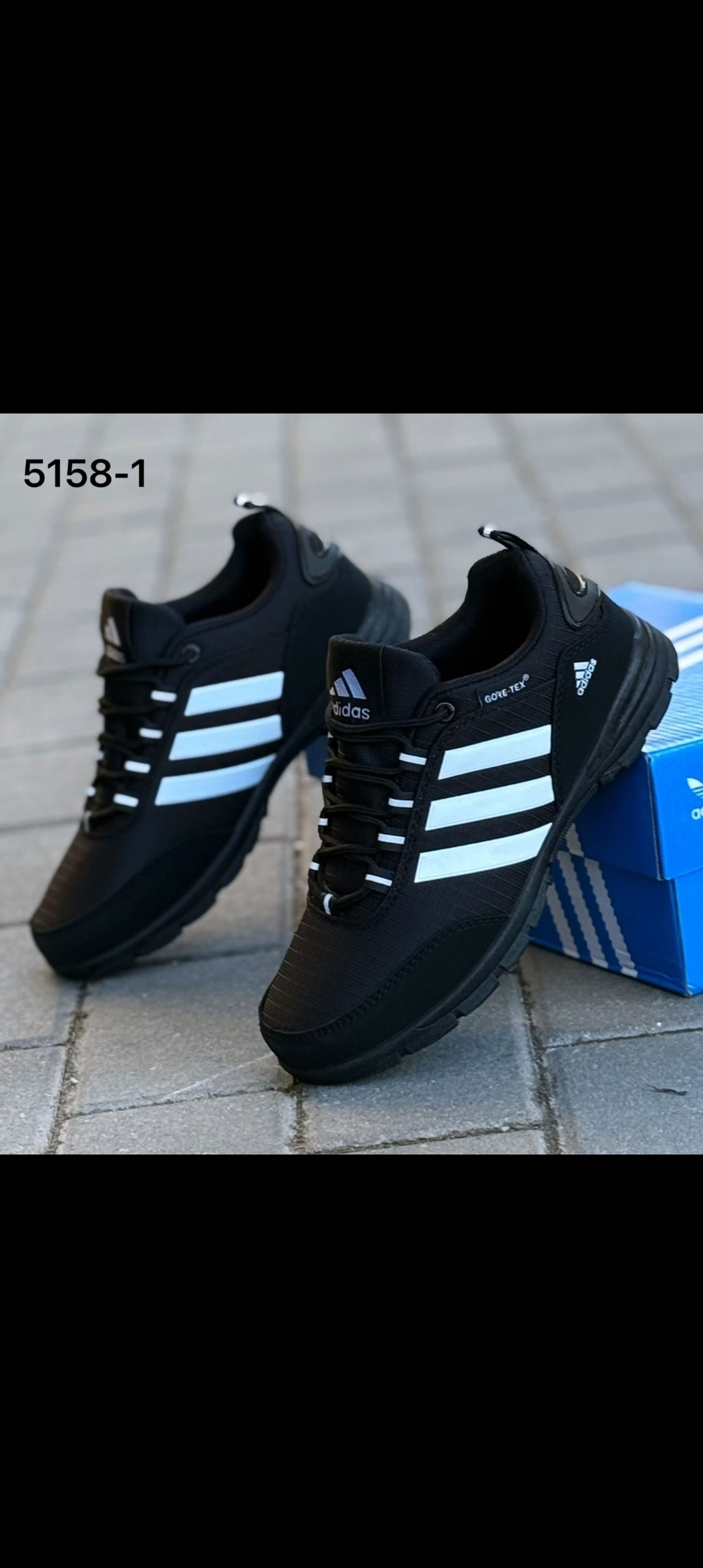 кроссовки черные адидас гортекс,кроссовки adidas,adidas мужские кроссовки,кроссовки adidas terrex climaproof мужские зимние,адидас climaproof кроссовки мужские