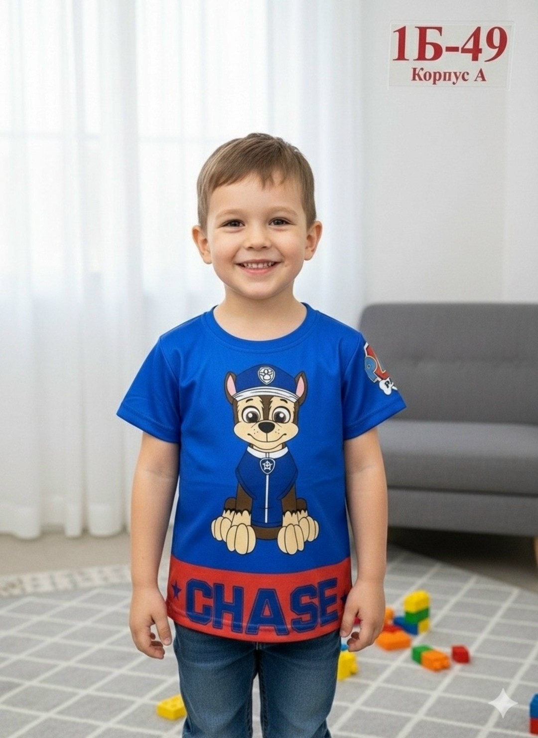 футболки комплект,футболки для мальчика,футболка маршал щенячий патруль,футболка paw patrol щенячий патруль,одежда для мальчика