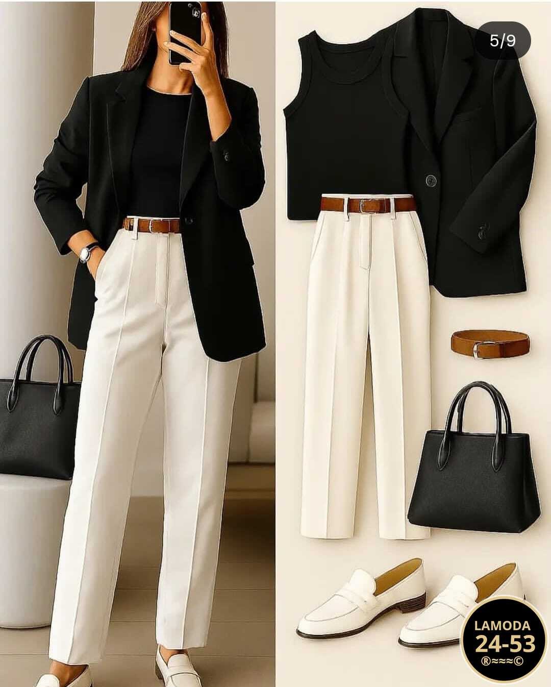 женские стили моды,модные образы,стиле кэжуал,одежда для женщин