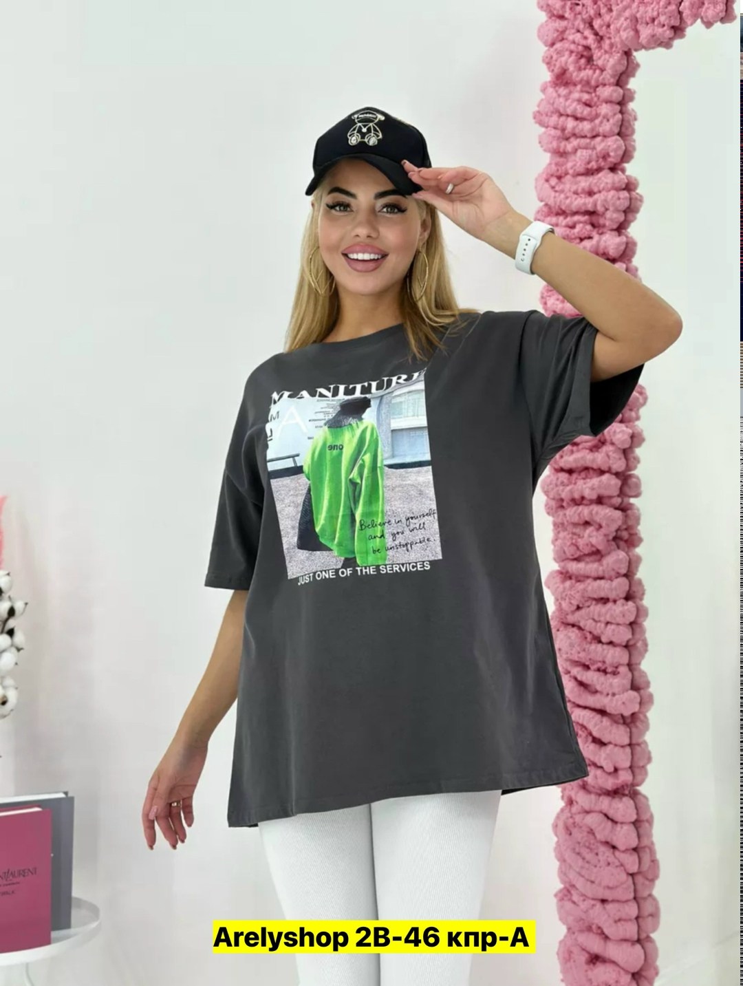 футболка женская варенка оверсайз,футболка оверсайз спортивная длинная,футболка оверсайз спортивная длинная с принтом,футболки женская,футболки женская оверсайз