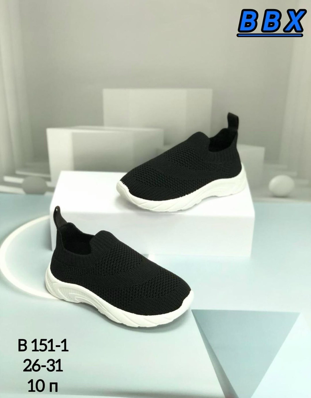 слипоны детские,слипоны детские кроссовки летние стильные сменка,текстильные кроссовки,слипоны детские кеды летние,детские кроссовки