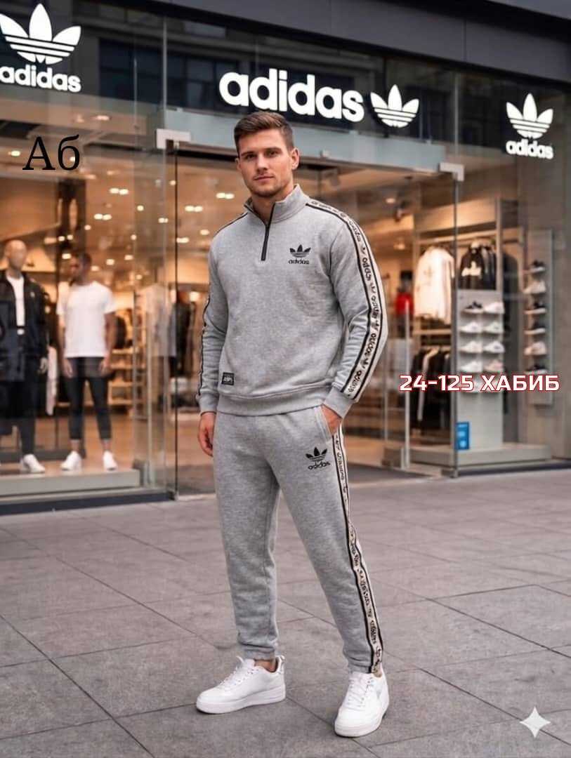 спортивный костюм adidas,мужской спортивный костюм адидас серый,костюм адидас мужской серый,серый костюм адидас,спортивный костюм адидас серый