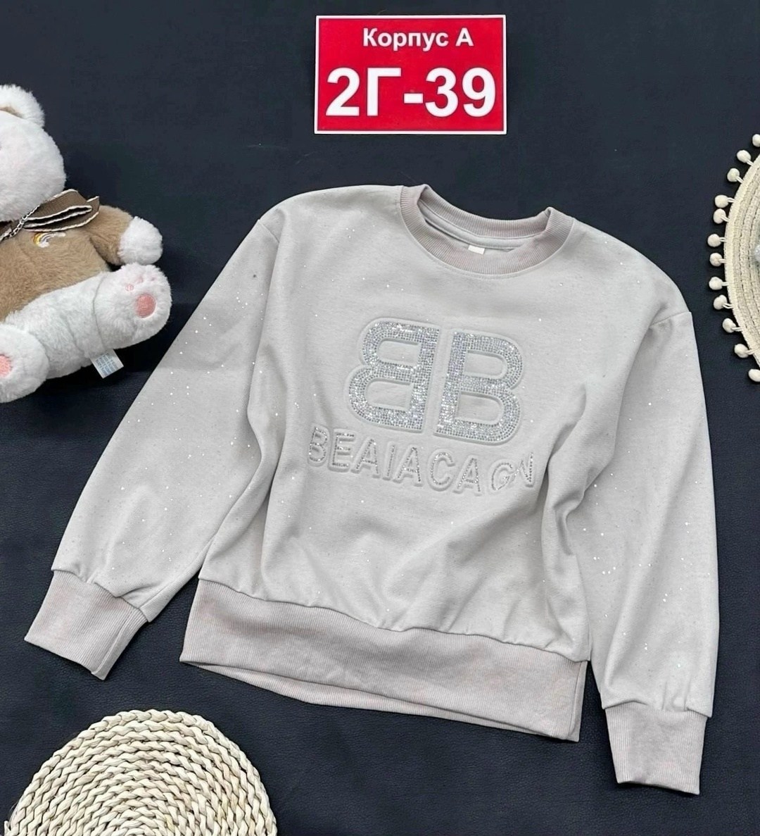 толстовка свитшот для девочки,кофта для девочек,кофта свитшот для девочек,детская кофта,свитшот для девочки кофта для девочки