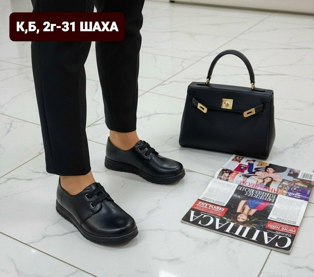 модная сумка,сумка женская hermes,сумка классическая,модные сумки женские,hermes kelly 28 raisin