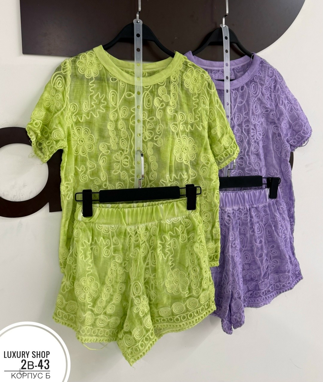 одежда комплект,вязаные костюмы,женский костюм,платья вязаная,костюм