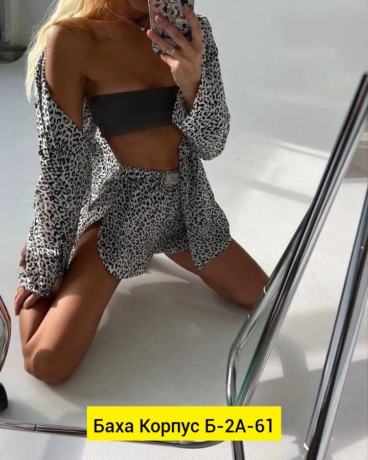 женский костюм с шортами,леопардовый костюм с шортами,костюм двойка рубашка с шортами,трикотажный комплект леопардовый с шортами,костюм женский