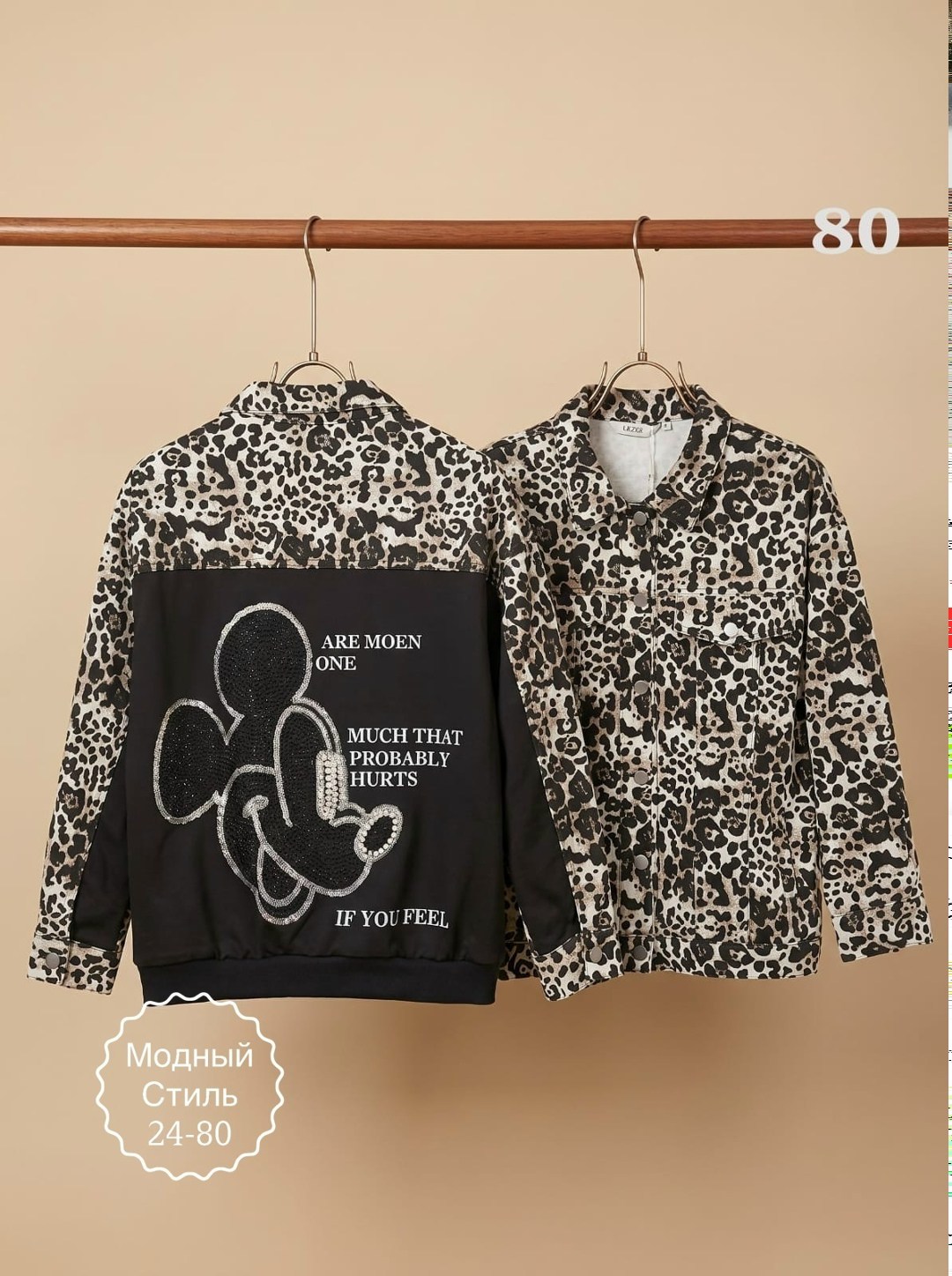 женская рубашка,блузка женская,куртка женская,,