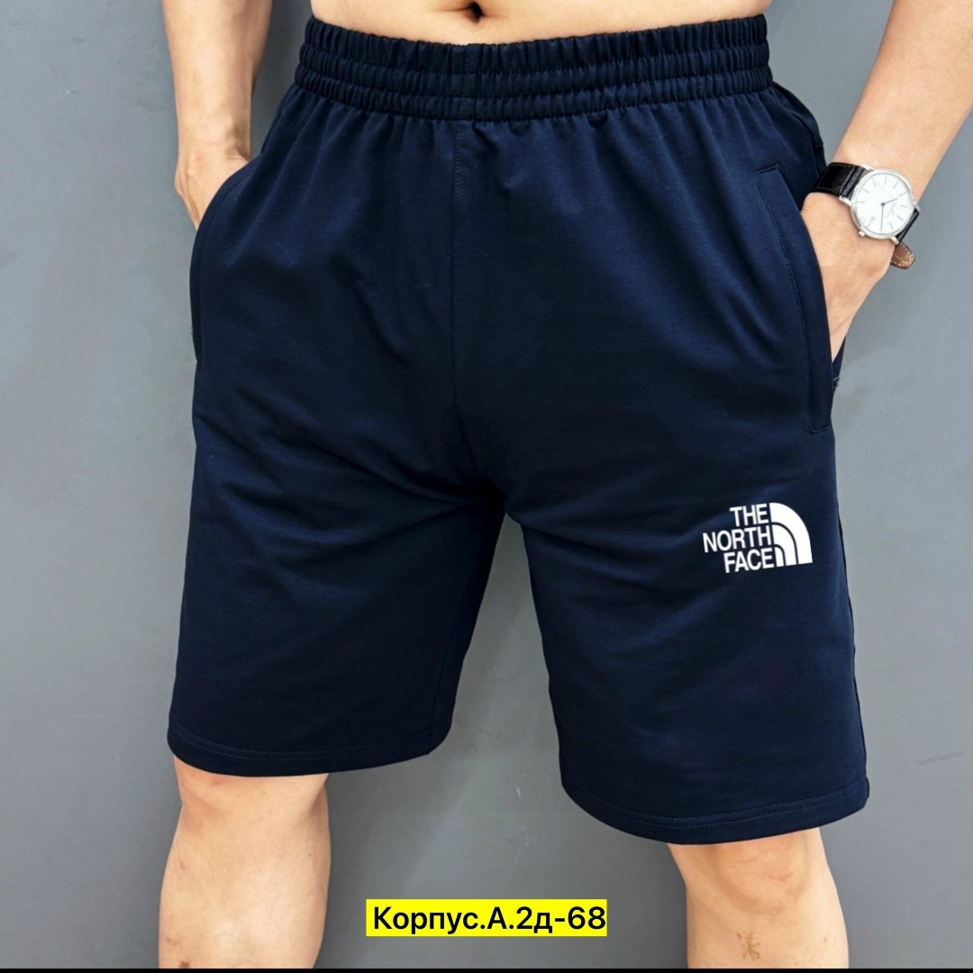 шорты мужские,шорты спортивные мужские ,шорты мужские ,шорты для мужчин,шорты хб мужские