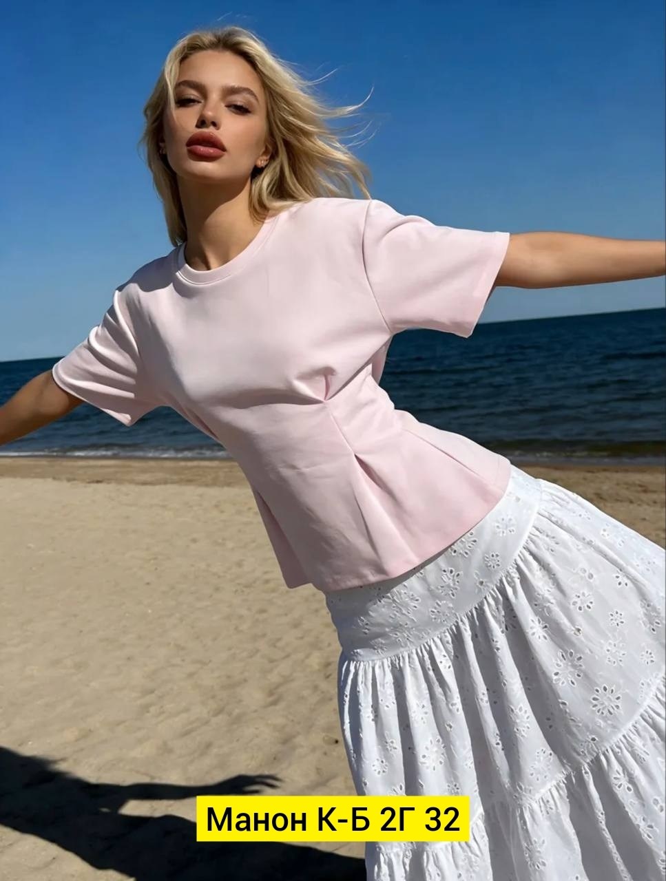 джинсы штаны,женские джинсы,футболки женская оверсайз,футболка женская,джинсы брюки