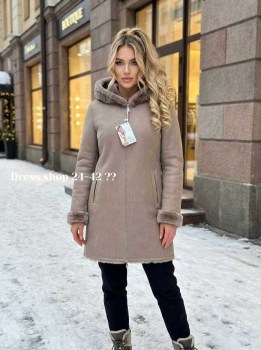 Верхняя одежда