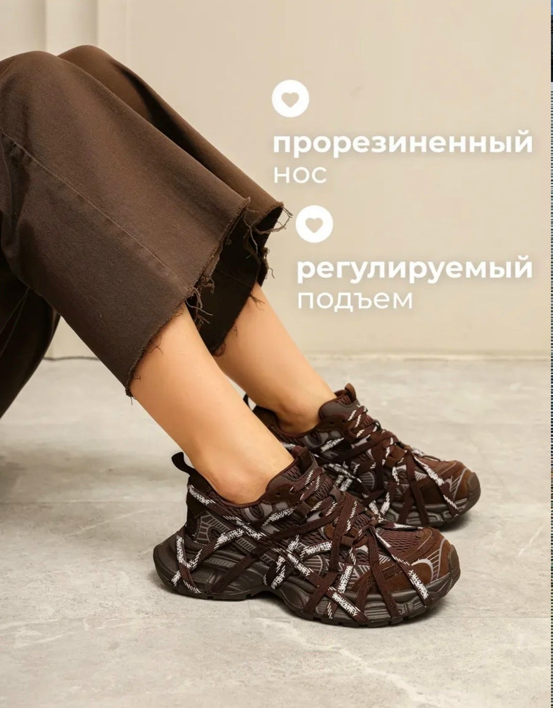 женские кроссовки,,массивные кроссовки женские,женская ,кроссовки модные