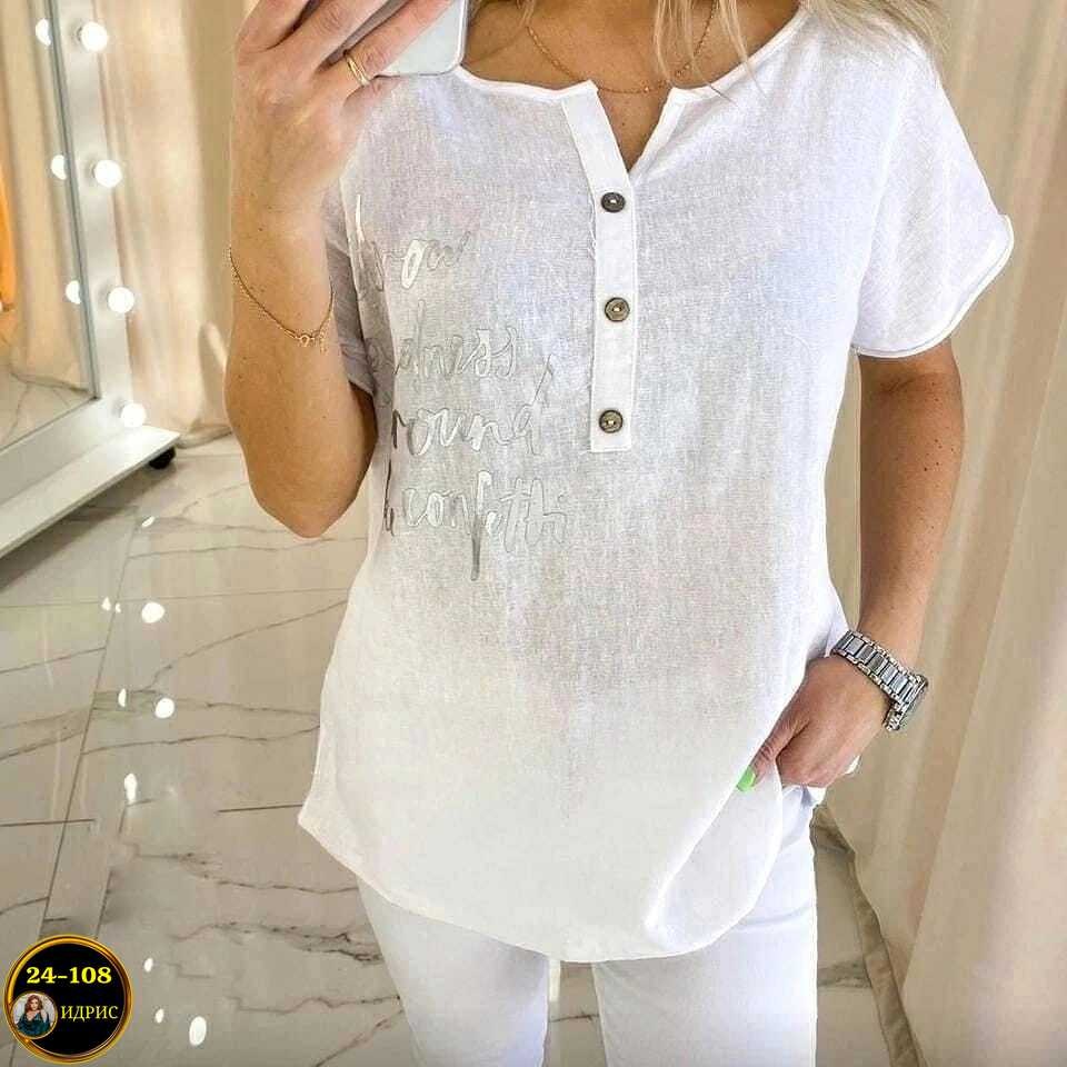 блузка женская,рубашка женская,футболки женская,блузка на каждый день,туника летняя женская