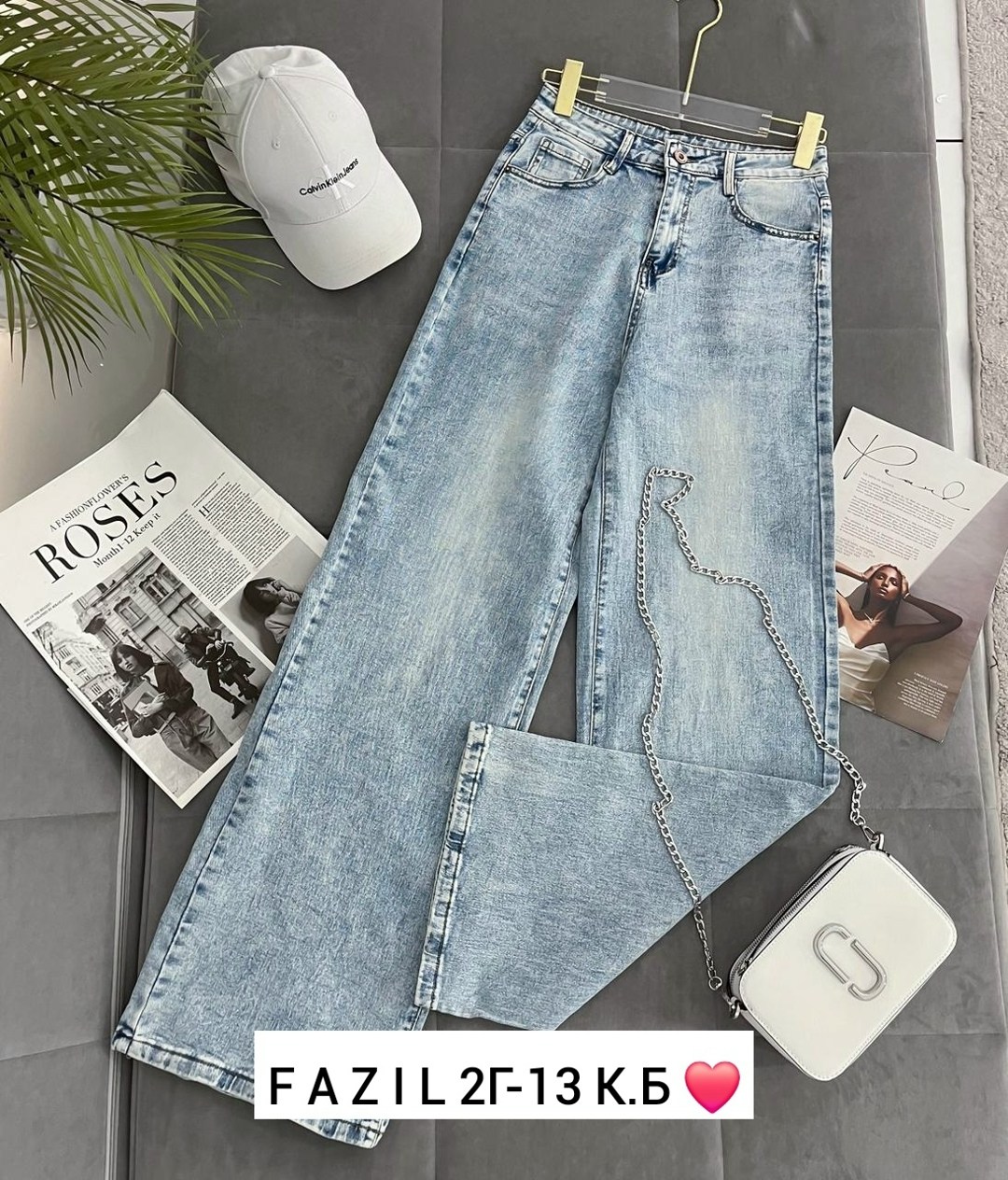 женские джинсы,джинсы женские широкие,джинсы джинсы,модные джинсы,джинсы широкие