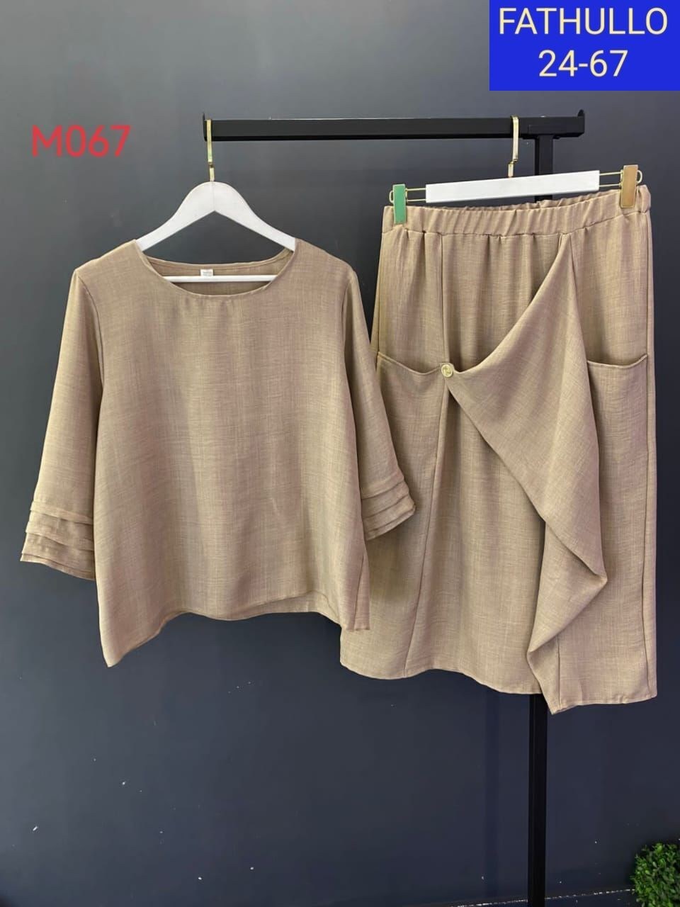 женские костюмы с юбкой,длинная юбка,женский комплект с юбкой,женские наряды