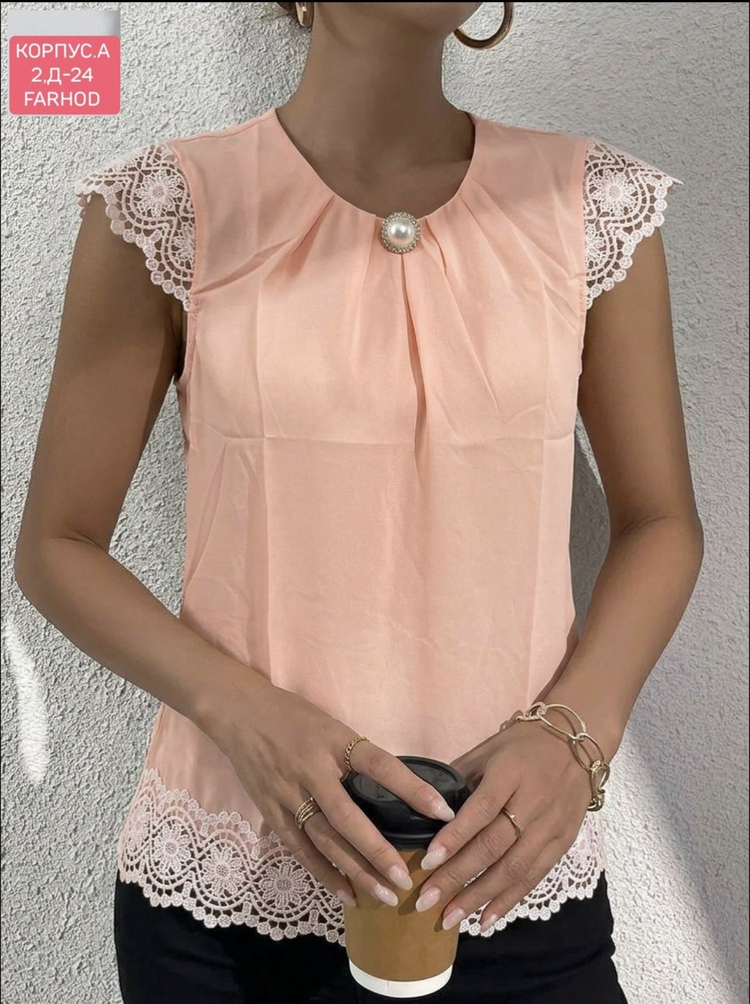блузка элегантная,повседневная блуза,женская блузка,блузка с оборками,блузка кружевная
