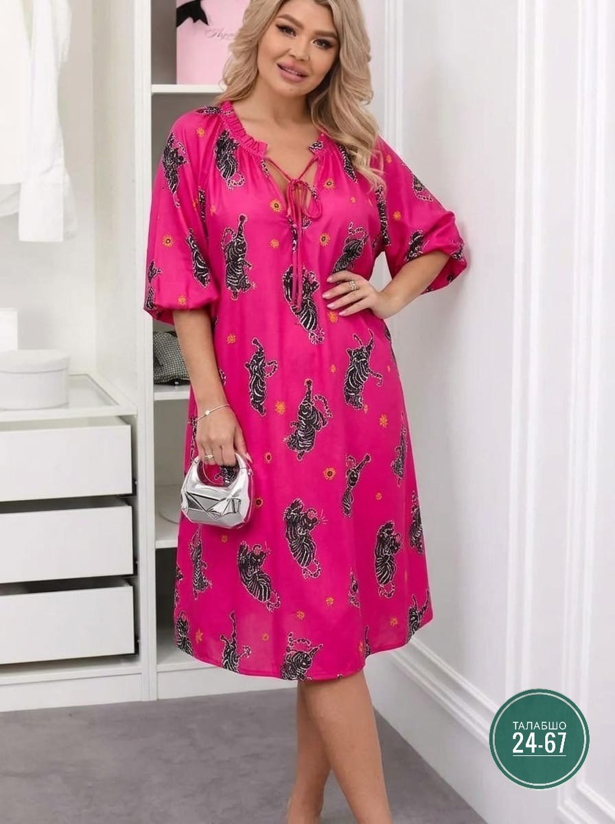 платья,нарядное платье,женская платье,стильное платье,малиновое платье