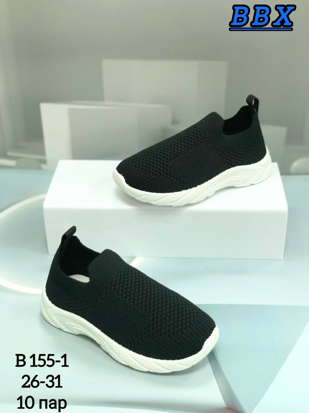 слипоны детские,слипоны детские кроссовки летние стильные сменка,текстильные кроссовки,слипоны детские кеды летние,детские кроссовки