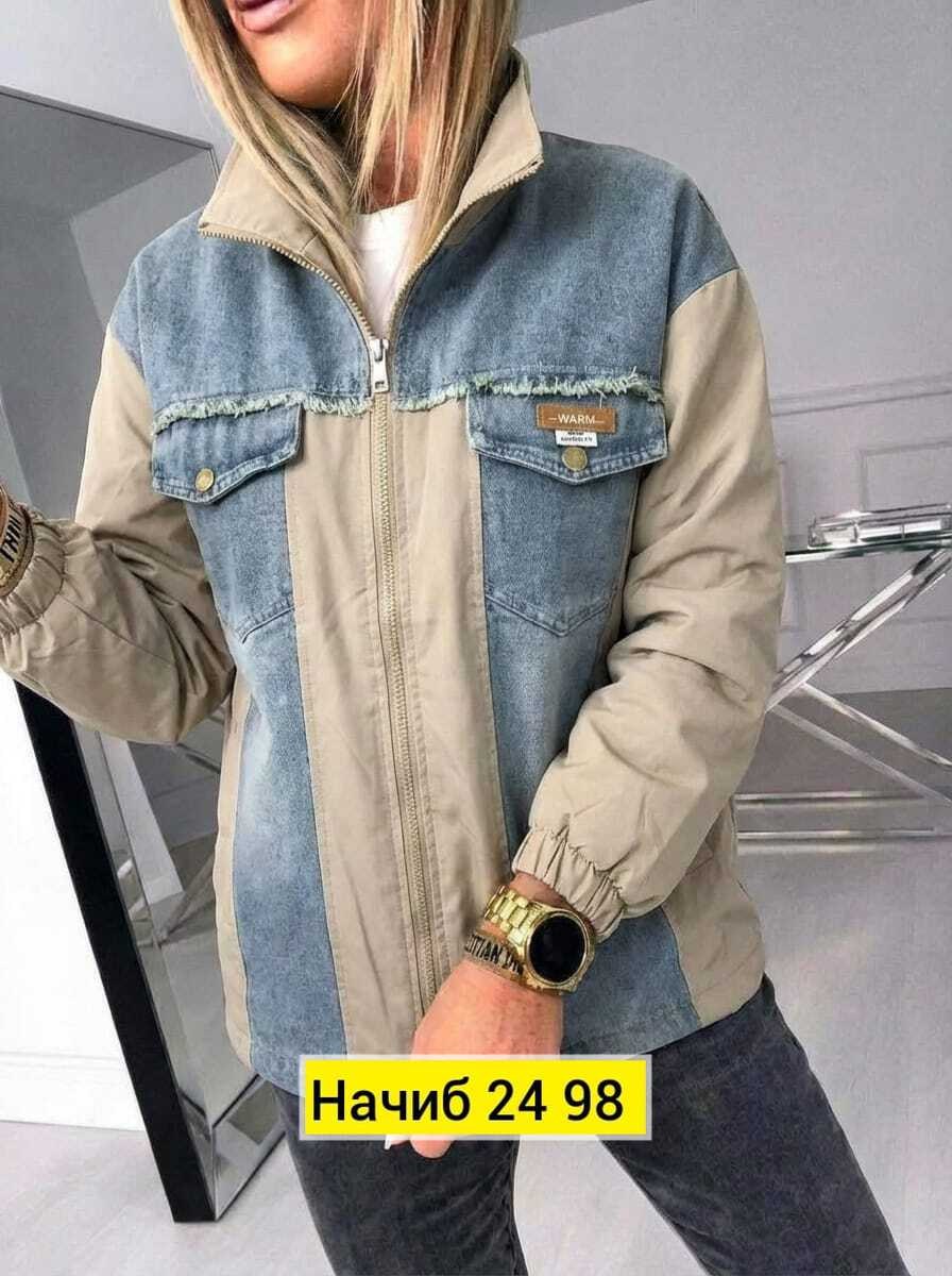 женская куртка,демисезонная куртка,куртка,легкая куртка,куртка бомбер женская