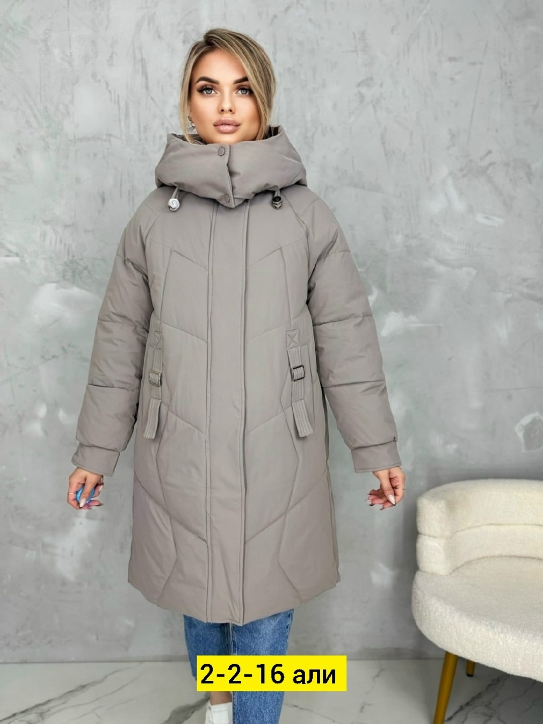 женская зимняя куртка удлиненная,женские зимние куртки,женская куртка,удлиненная куртка,куртка женская теплая