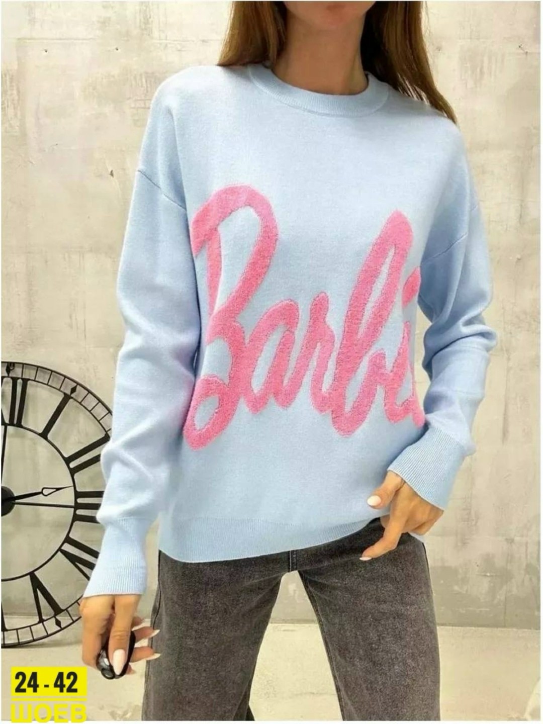 свитер оверсайз с надписью barbie,свитер оверсайз вязаный barbie lucky fashion,свитер с надписями барби,свитер оверсайз барби,женский свитер оверсайз с надписью barbie